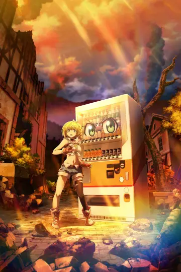 Poster for the TV series "Reborn as a Vending Machine, I Now Wander the Dungeon" #1439834
