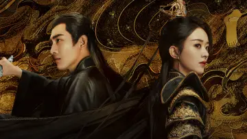 Backdrop for the TV series "The Legend of ShenLi" #1656842