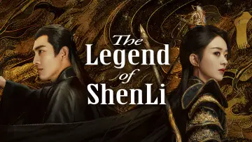 Backdrop for the TV series "The Legend of ShenLi" #1656855