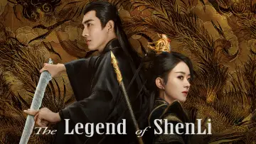Backdrop for the TV series "The Legend of ShenLi" #1656856