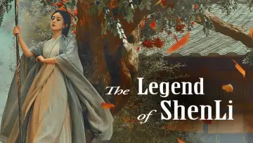 Backdrop for the TV series "The Legend of ShenLi" #1656858