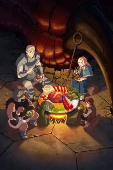 Poster for the TV series "Delicious in Dungeon" #1322561