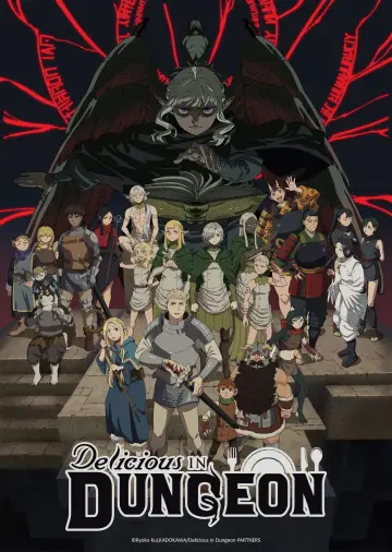 Poster for the TV series "Delicious in Dungeon" #1322580