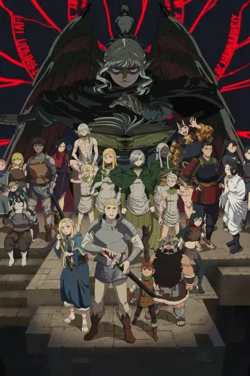 Poster for the TV series "Delicious in Dungeon" #1322581