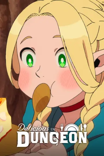 Poster for the TV series "Delicious in Dungeon" #1322583