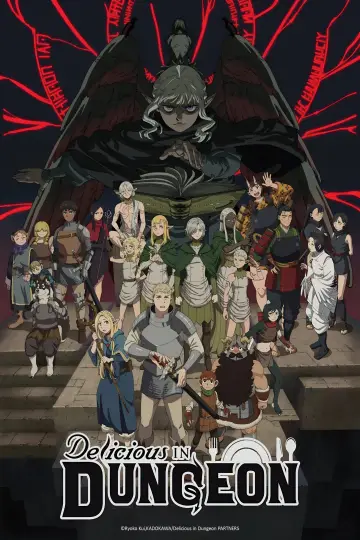 Poster for the TV series "Delicious in Dungeon" #1322585