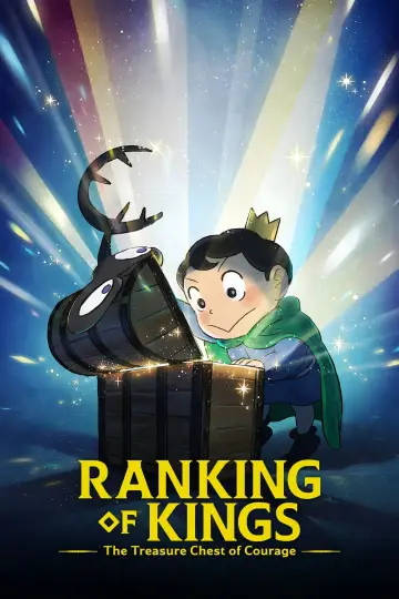 Poster for the TV series "Ranking of Kings: The Treasure Chest of Courage" #1591386