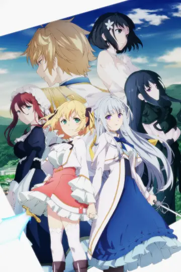 Poster for the TV series "The Magical Revolution of the Reincarnated Princess and the Genius Young Lady" #1543444