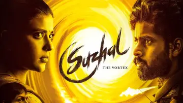 Backdrop for the TV series "Suzhal - The Vortex" #1499417