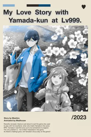 Poster к сериалу "My Love Story with Yamada-kun at Lv999" #1370434