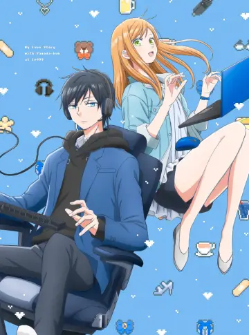 Poster к сериалу "My Love Story with Yamada-kun at Lv999" #1370435
