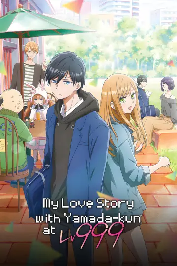 Poster к сериалу "My Love Story with Yamada-kun at Lv999" #1370438
