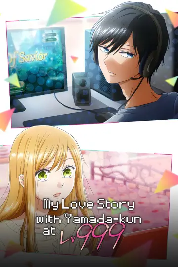 Poster к сериалу "My Love Story with Yamada-kun at Lv999" #1370439
