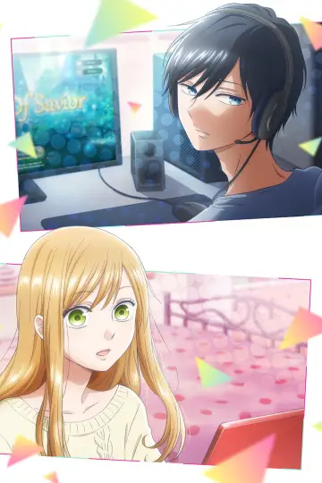 Poster к сериалу "My Love Story with Yamada-kun at Lv999" #1370440