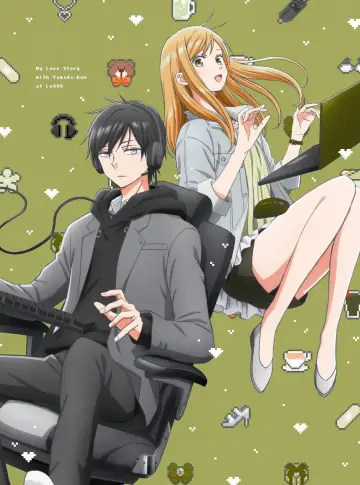 Poster к сериалу "My Love Story with Yamada-kun at Lv999" #1370447