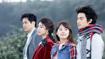 세잎클로버 poster