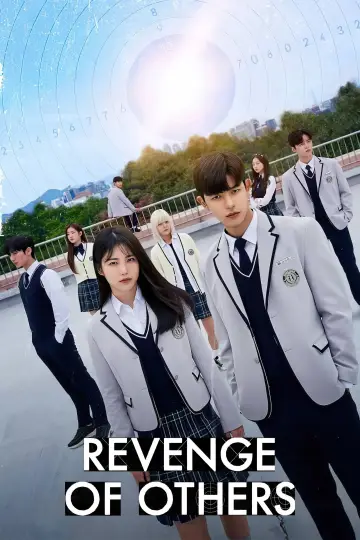 Poster к сериалу "Revenge of Others" #1385127