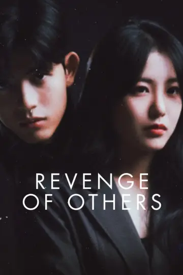 Poster к сериалу "Revenge of Others" #1385129