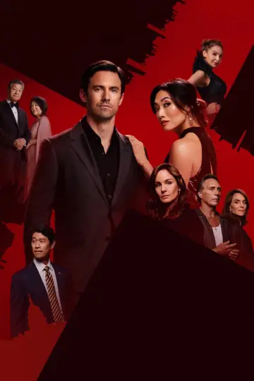 Poster for the TV series "The Company You Keep" #1428372
