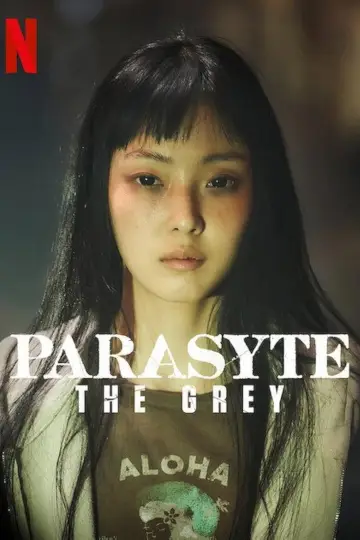 Poster for the TV series "Parasyte: The Grey" #1463757