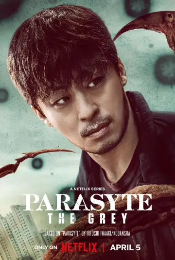 Poster for the TV series "Parasyte: The Grey" #1463759