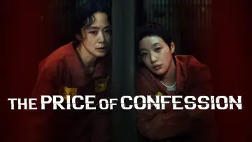 Backdrop for the TV series "The Price of Confession" #1474773