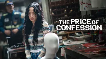 Backdrop for the TV series "The Price of Confession" #1474781