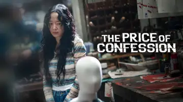 Backdrop for the TV series "The Price of Confession" #1474782