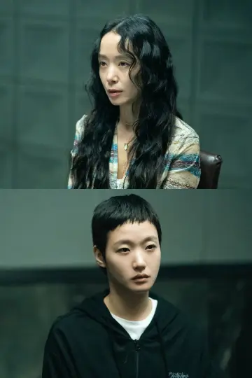Poster for the TV series "The Price of Confession" #1474794