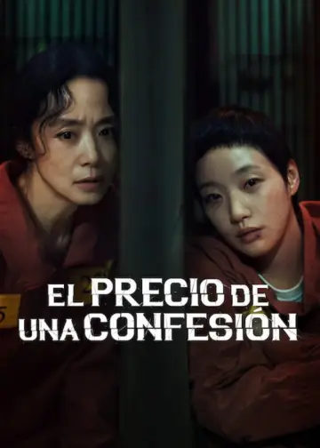 Poster for the TV series "The Price of Confession" #1474800