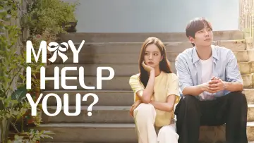 Backdrop к сериалу "May I Help You?" #1424181
