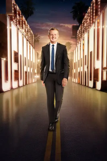 Poster for the TV series "Celebrity Jeopardy!" #1598381
