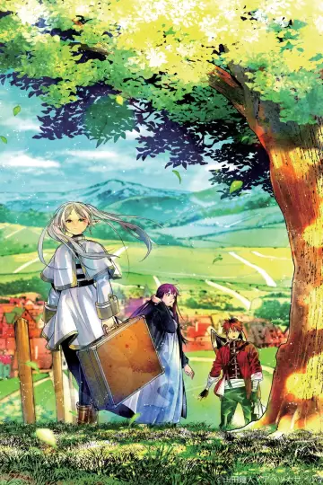Poster for the TV series "Frieren: Beyond Journey