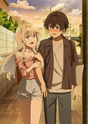 Poster for the TV series "Our Dating Story: The Experienced You and the Inexperienced Me" #1440918