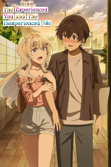 Poster for the TV series "Our Dating Story: The Experienced You and the Inexperienced Me" #1440922