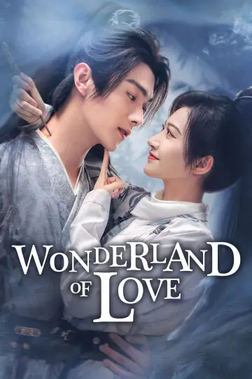 Poster for the TV series "Wonderland of Love" #1439011