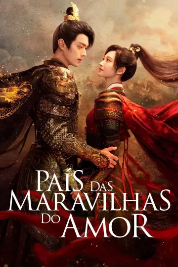 Poster for the TV series "Wonderland of Love" #1439015