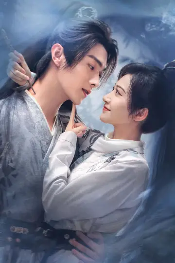 Poster for the TV series "Wonderland of Love" #1439016