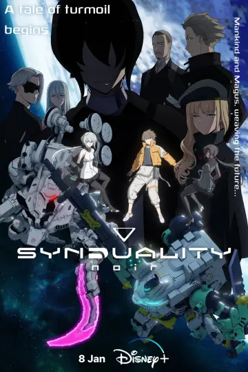 Poster к сериалу "Synduality Noir" #1375664