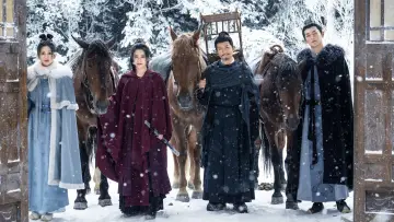 Backdrop к сериалу "Strange Tales of Tang Dynasty" #1289591