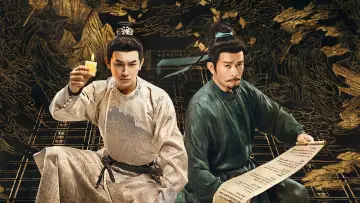 Backdrop к сериалу "Strange Tales of Tang Dynasty" #1289593