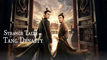 Backdrop к сериалу "Strange Tales of Tang Dynasty" #1289595