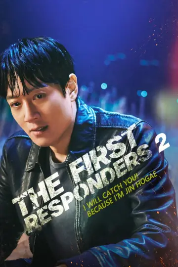 Poster for the TV series "The First Responders" #1542411