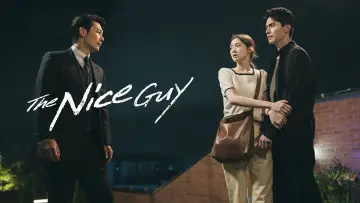 Backdrop for the TV series "The Nice Guy" #1489506