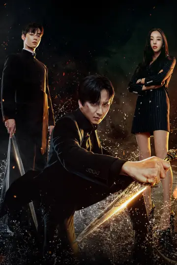 Poster for the TV series "Island" #1458097