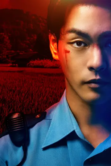 Poster for the TV series "Gannibal" #1451231