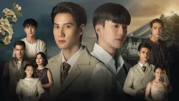 Backdrop for the TV series "I Feel You Linger in the Air" #1597898
