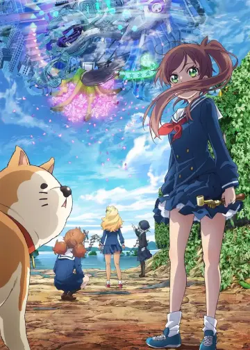 Poster for the TV series "Train to the End of the World" #1542201