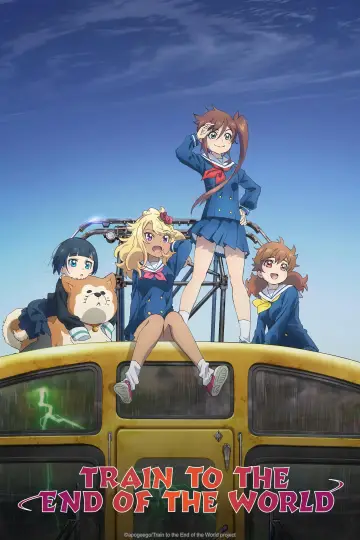 Poster for the TV series "Train to the End of the World" #1542202