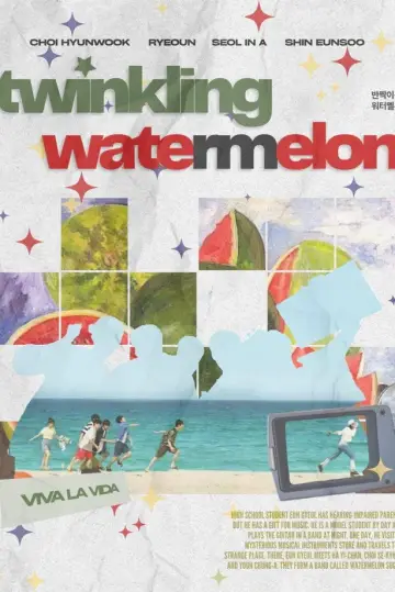 Poster к сериалу "Twinkling Watermelon" #1388406